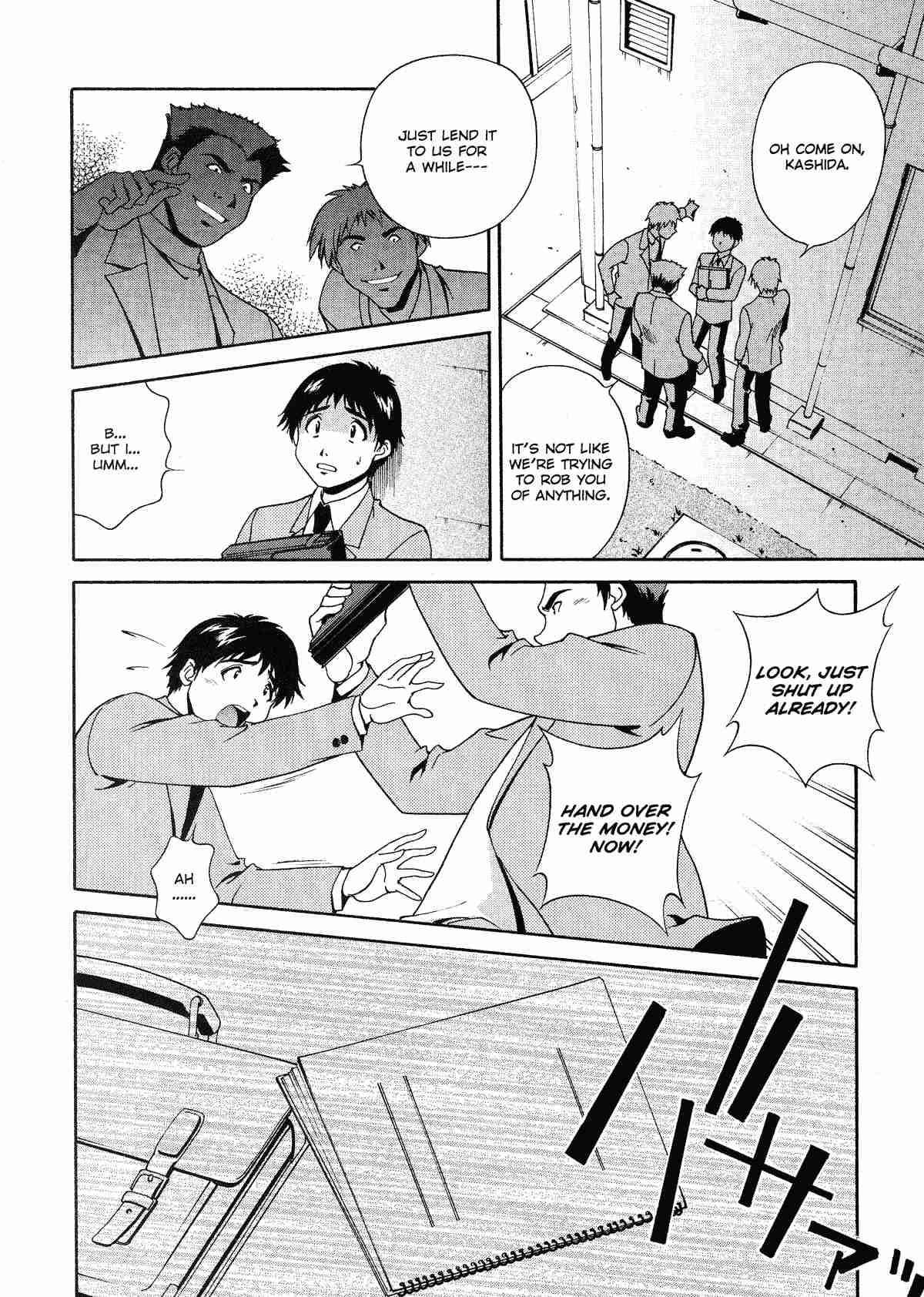 Any Way I Want It Chapter 1000 Page 156